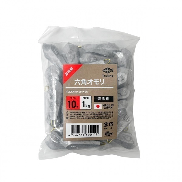 1キロオモリ (丸玉/六角)【徳用オモリ】(六角-10号)